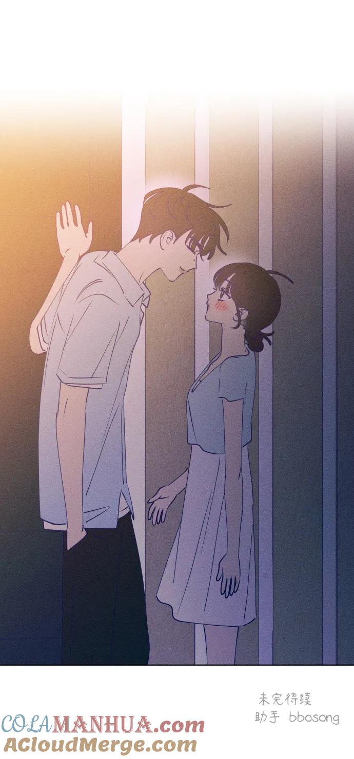 《青春日记》第61话 第79页