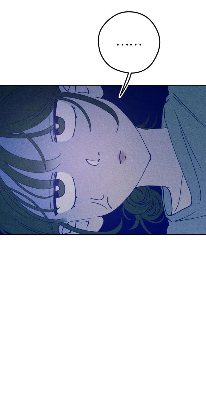 《青春日记》第62话 第32页