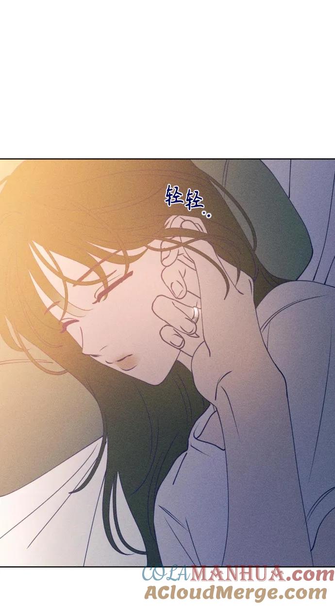 《青春日记》第63话 第58页