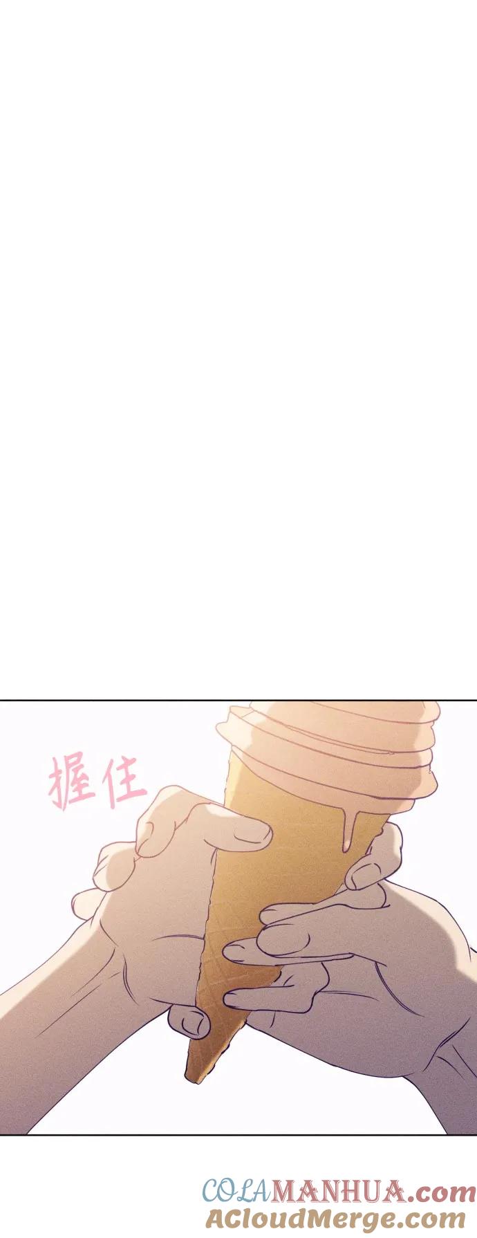 《青春日记》第63话 第37页