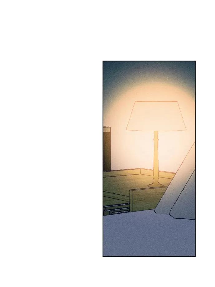 《青春日记》第63话 第17页