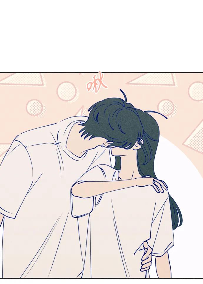 《青春日记》第64话 第8页