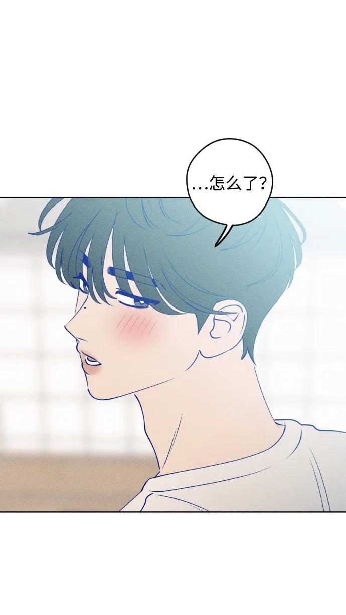《青春日记》第64话 第18页