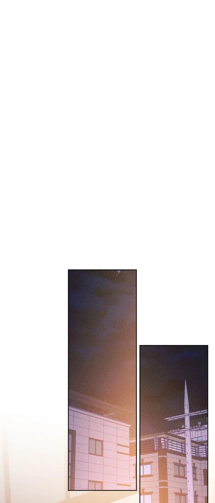 《青春日记》第65话 第14页