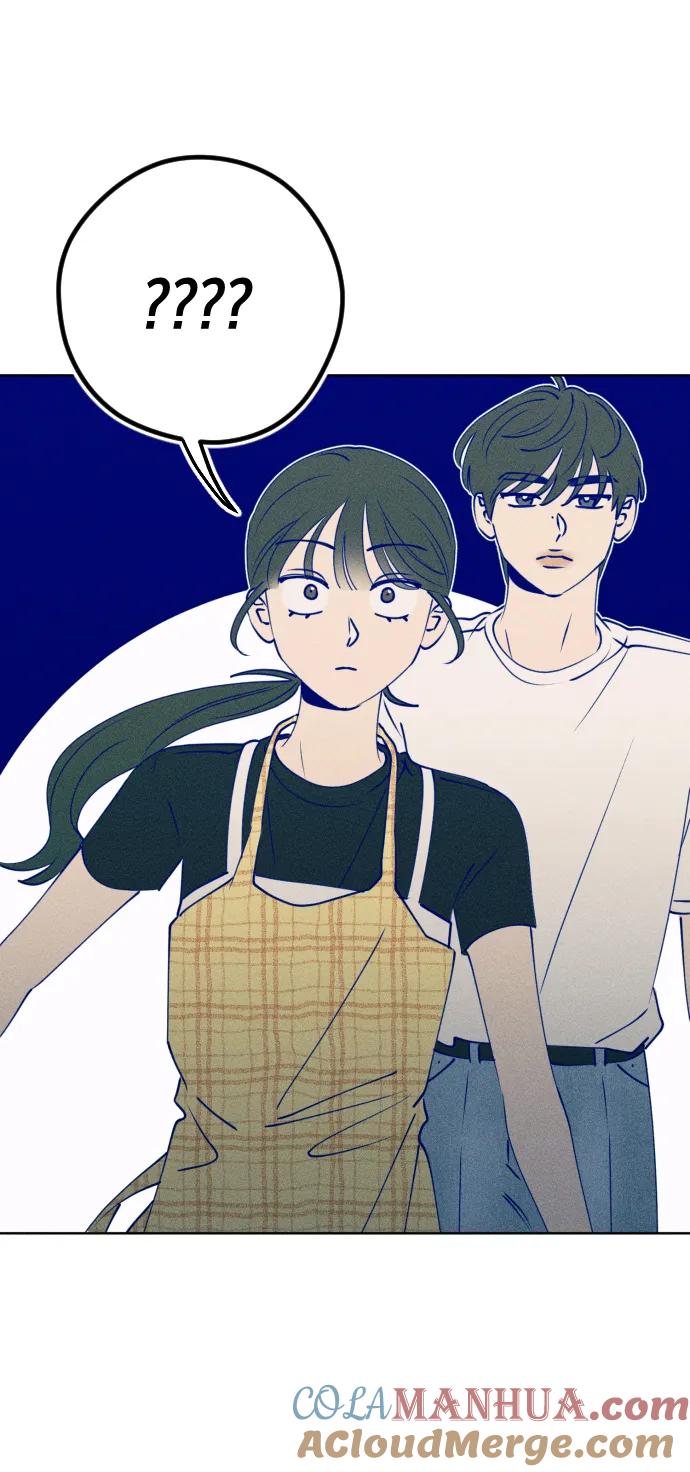 《青春日记》第66话 第76页