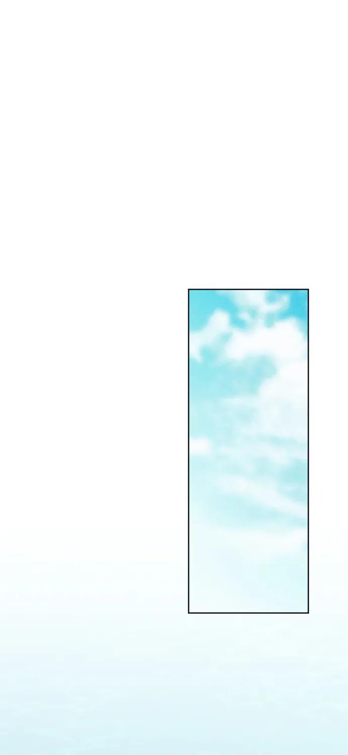 《青春日记》特别篇 第92页
