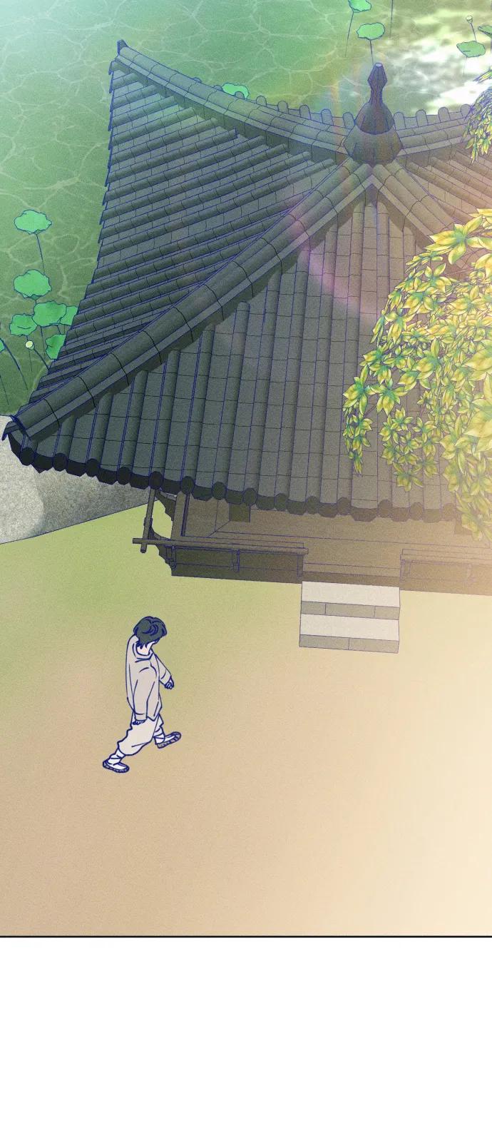 《青春日记》特别篇 第46页