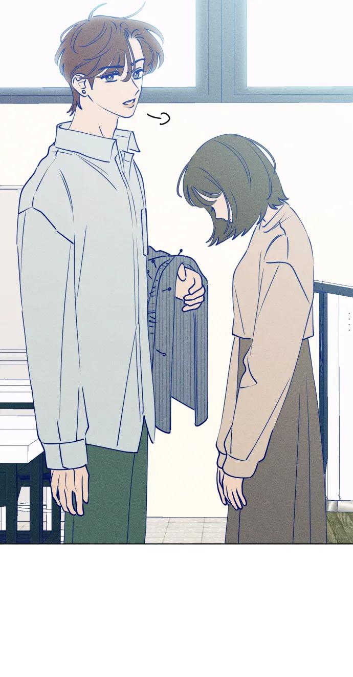 《青春日记》第67话 第15页