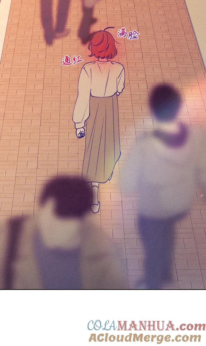 《青春日记》第67话 第40页