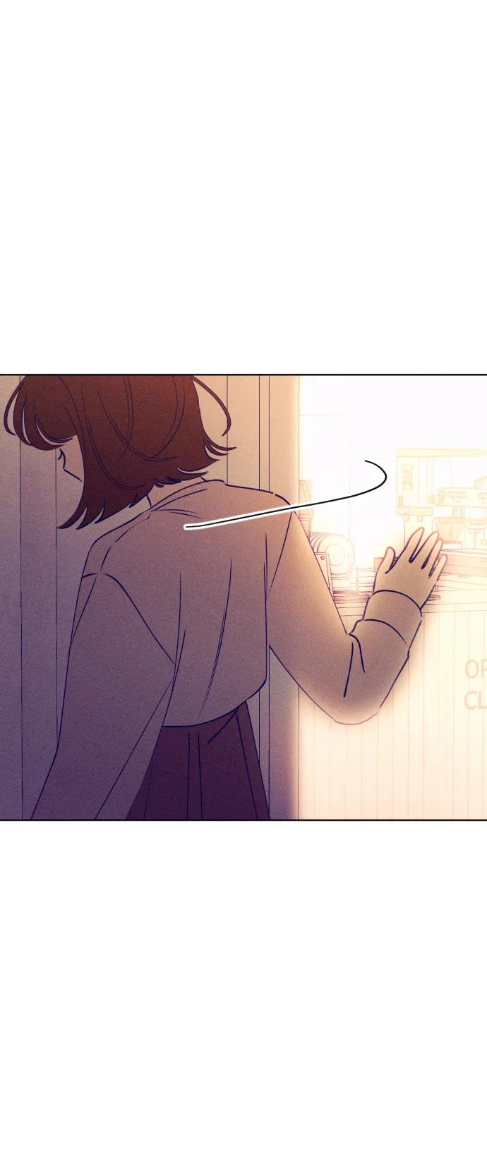 《青春日记》第67话 第57页