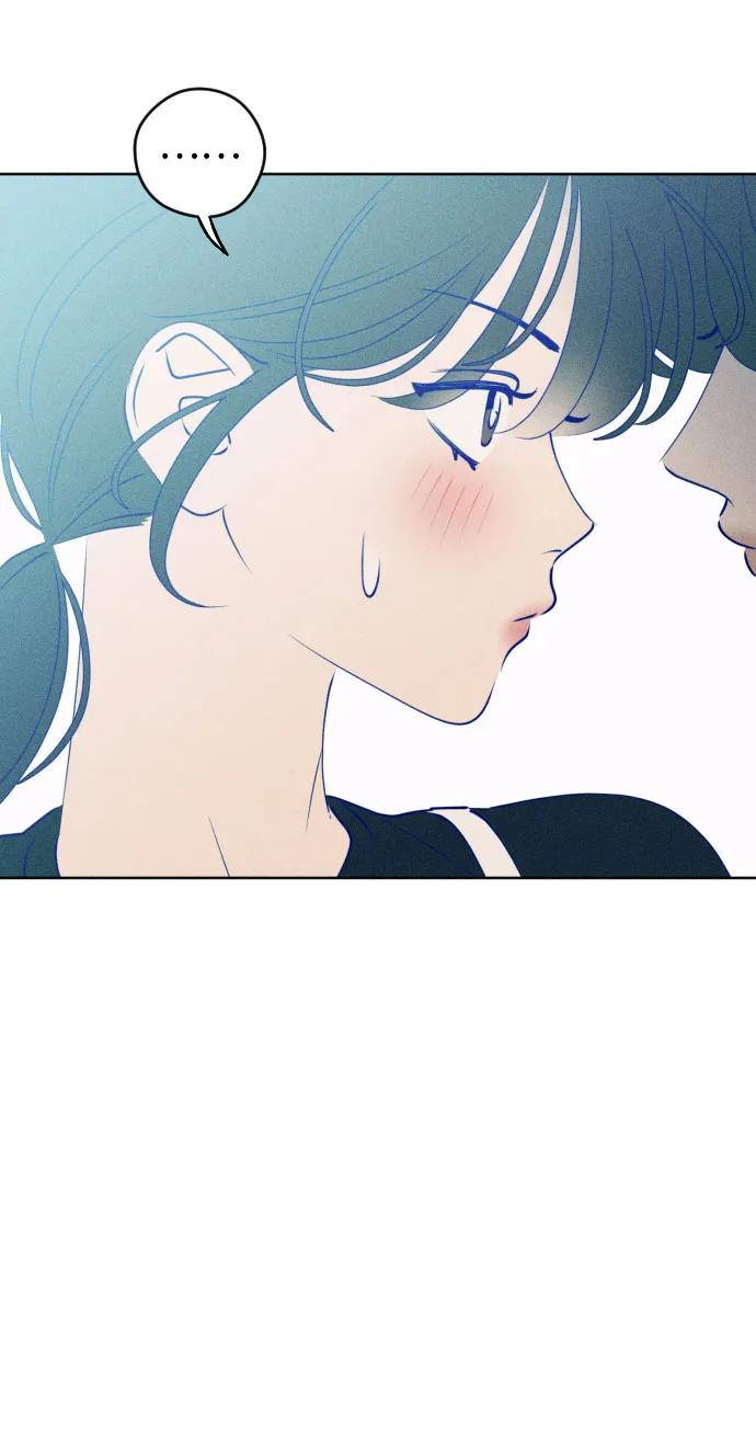 《青春日记》第68话 第8页