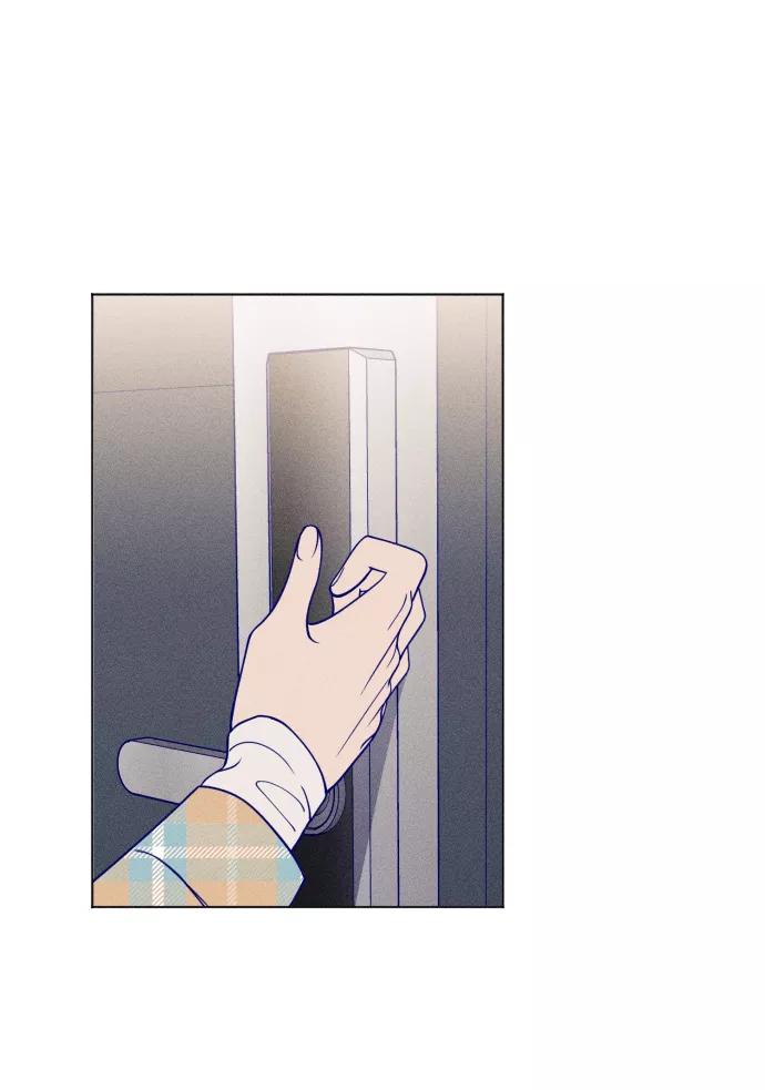《青春日记》第7话 第10页