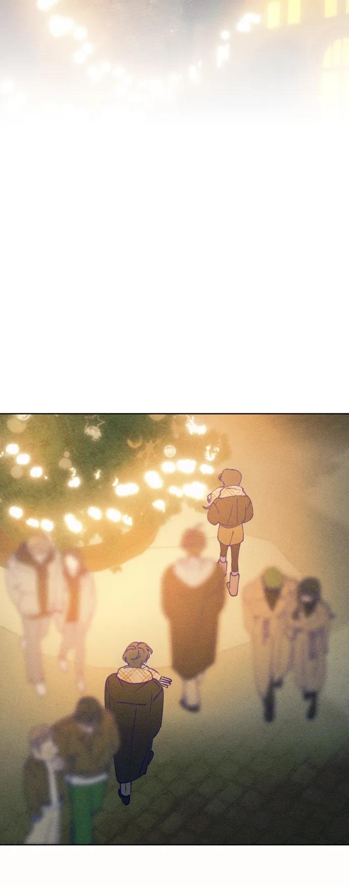 《青春日记》第69话 第81页
