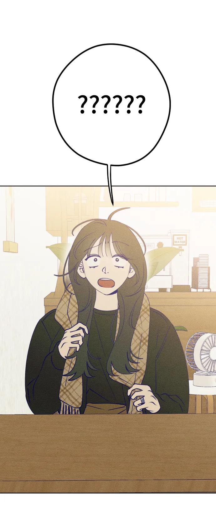 《青春日记》最终话 第6页