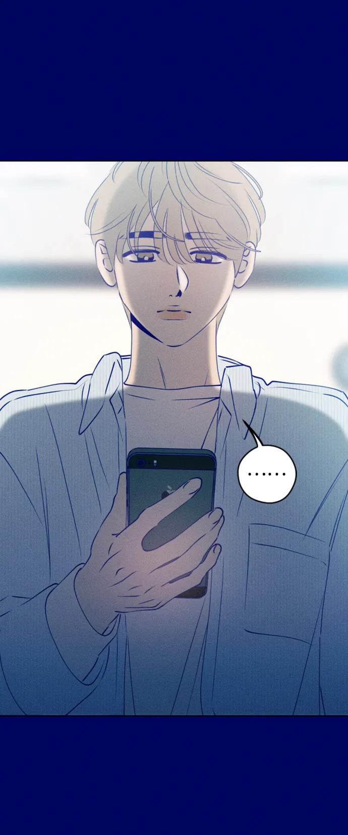 《青春日记》[外传1话] 李载振 林殷侨 第77页