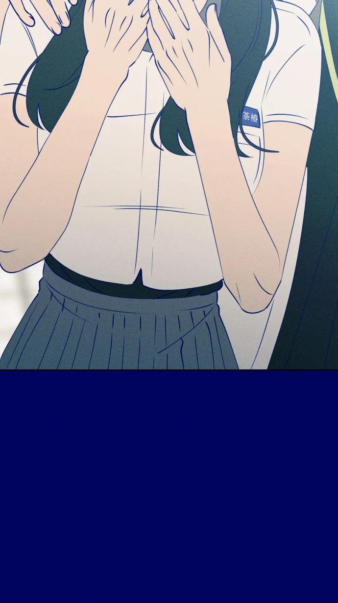 《青春日记》[外传3话] 边浩俊 第75页