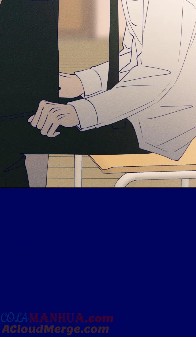 《青春日记》[外传3话] 边浩俊 第88页