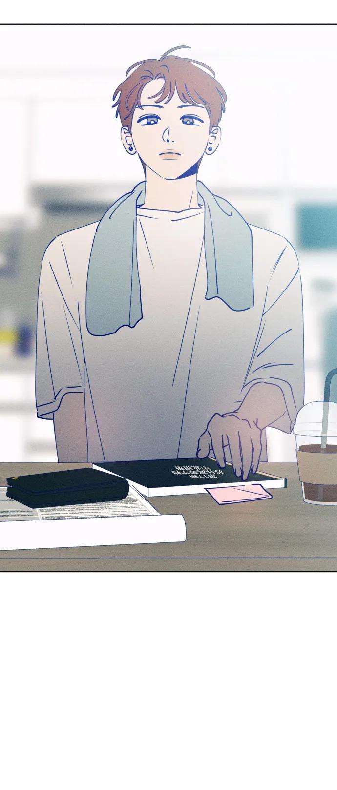 《青春日记》[外传4话] 边浩俊 第107页