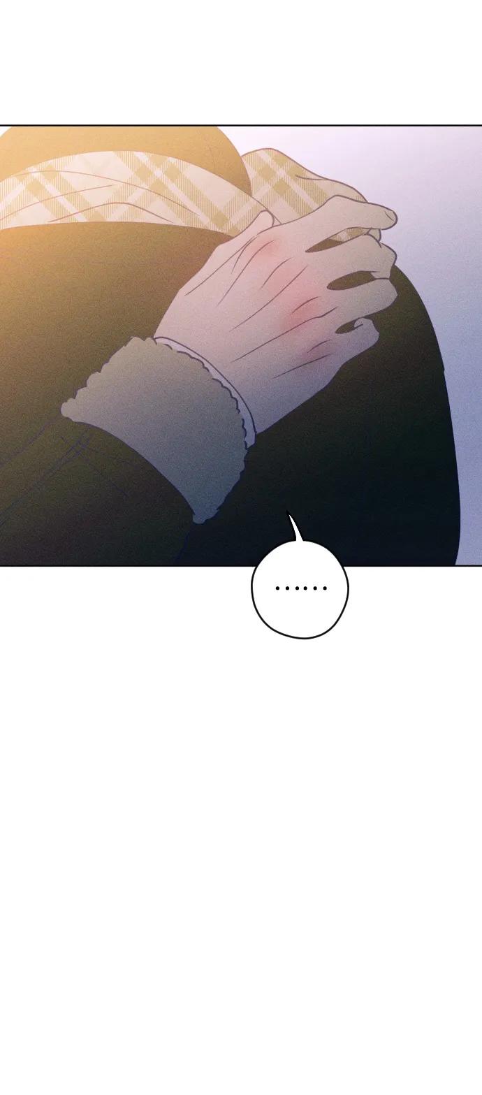 《青春日记》[外传4话] 边浩俊 第70页