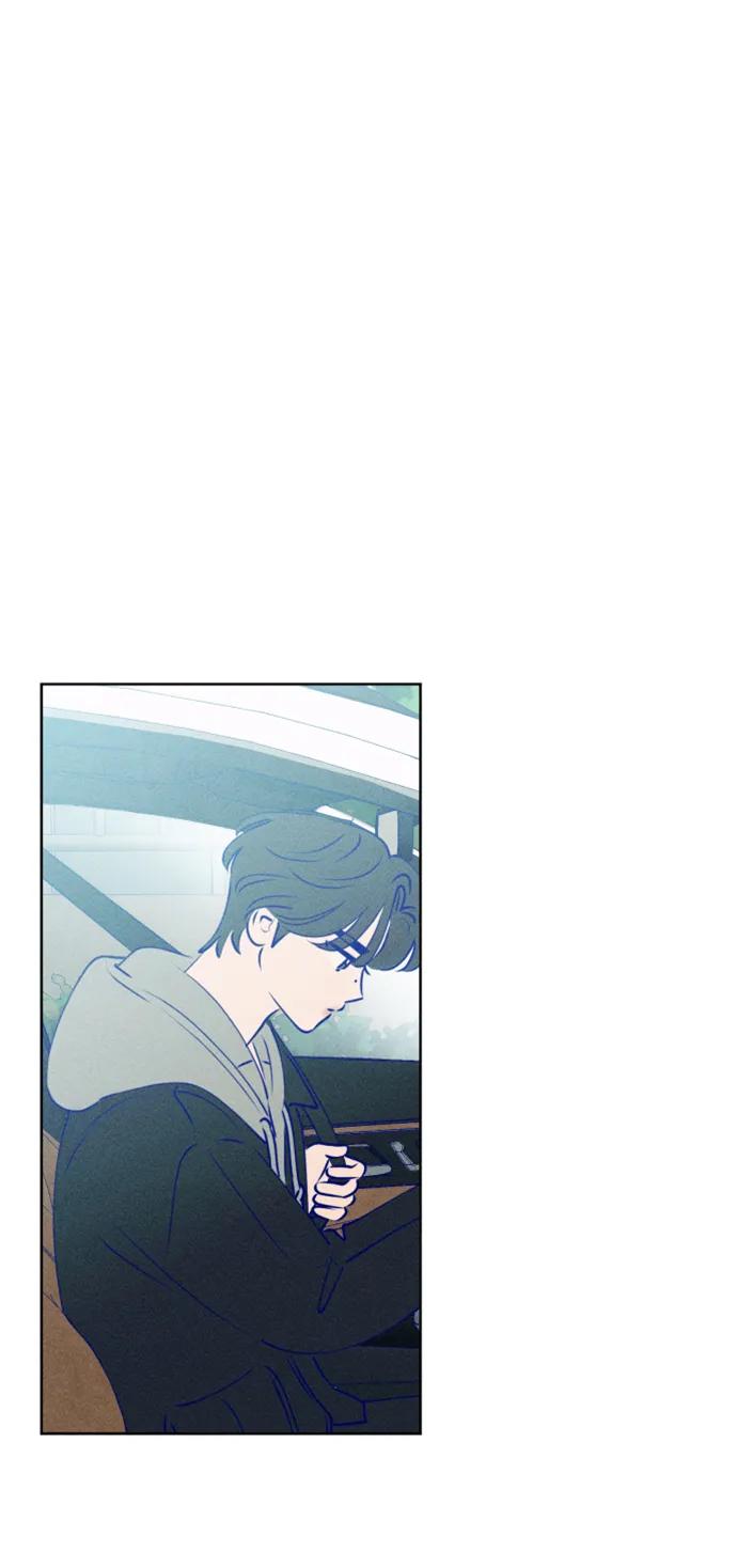 《青春日记》[外传5话] 姜灿律 高茶椿 第47页
