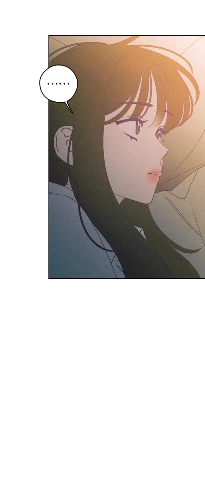 《青春日记》[外传5话] 姜灿律 高茶椿 第15页
