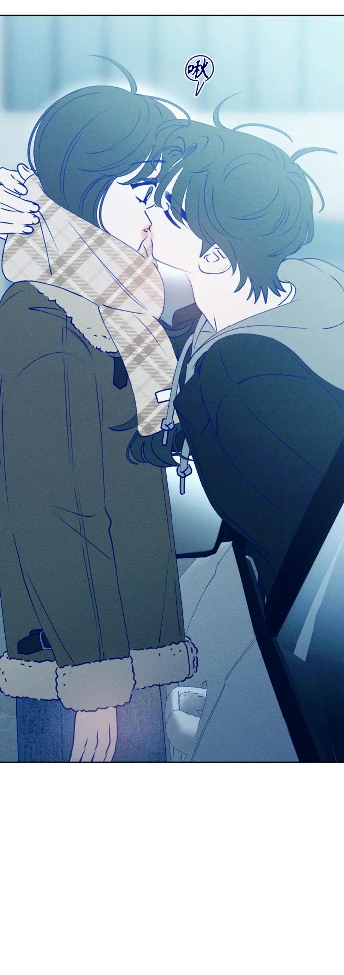 《青春日记》[外传5话] 姜灿律 高茶椿 第54页