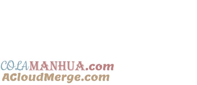 《青春日记》[外传5话] 姜灿律 高茶椿 第67页