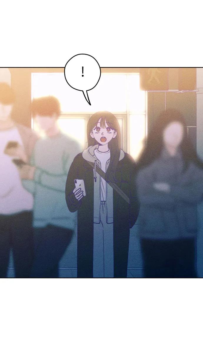 《青春日记》[外传6话] 姜灿律 高茶椿 第11页
