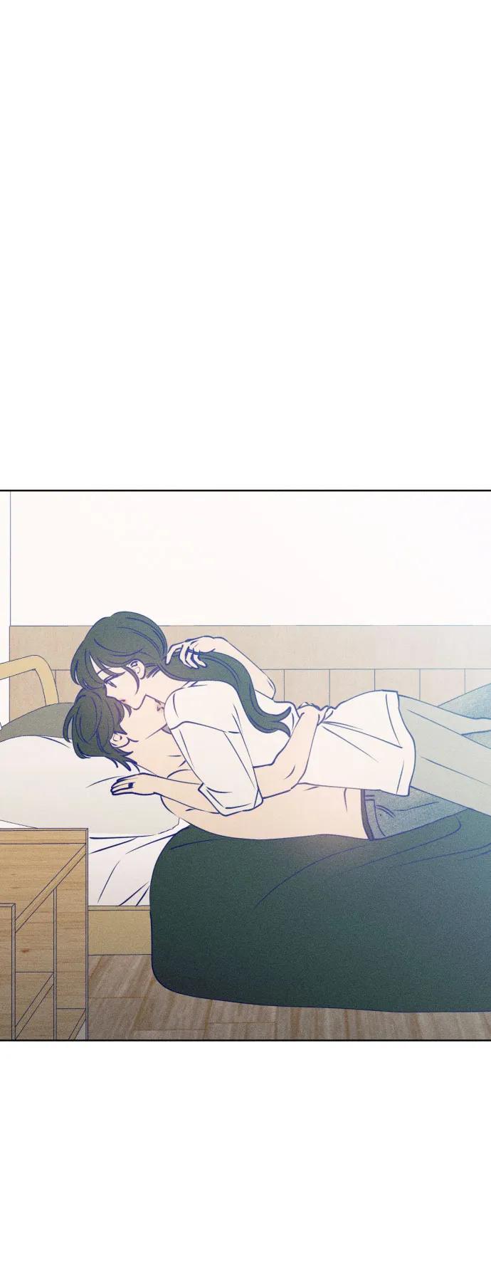 《青春日记》[外传6话] 姜灿律 高茶椿 第72页