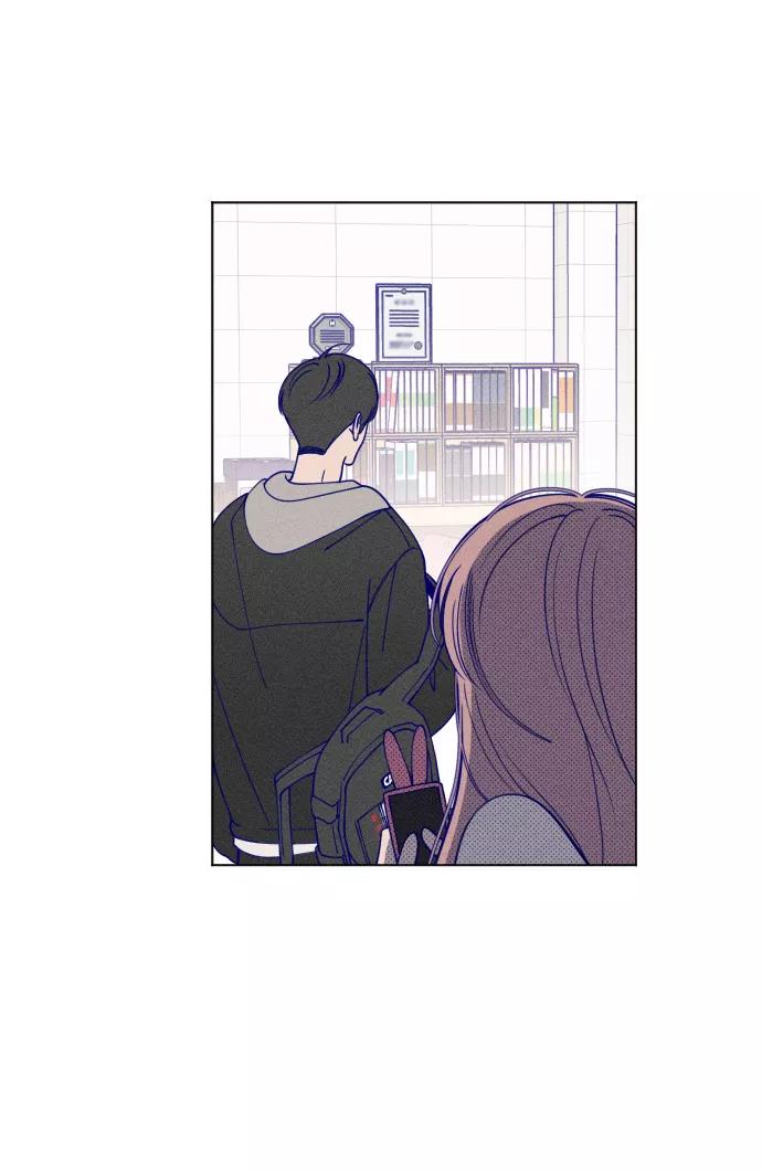 《青春日记》第8话 第5页