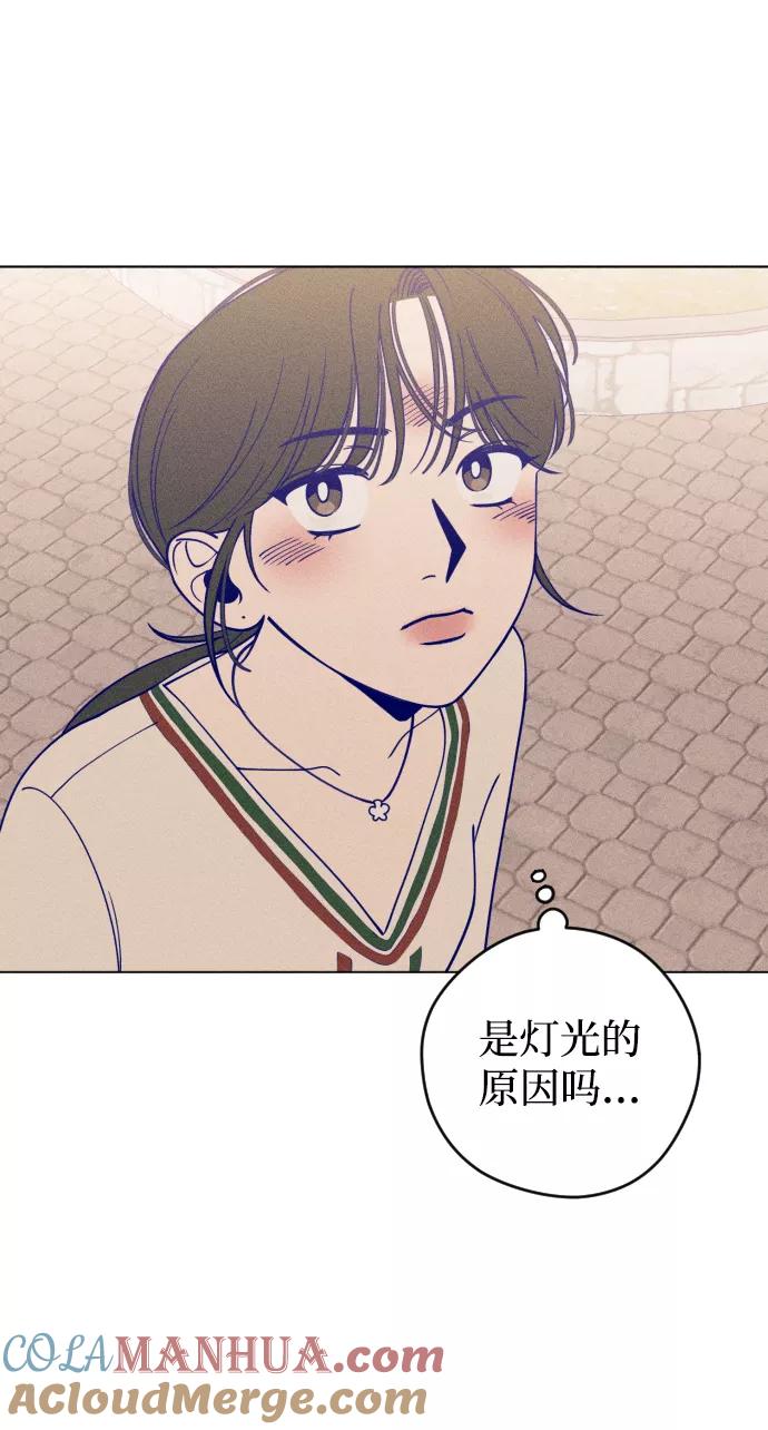 《青春日记》第9话 第31页