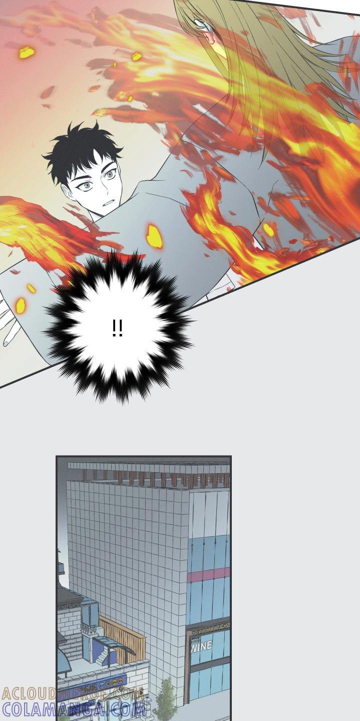 《蛇环凶危》第100章：【第三季】终于出现了 第29页