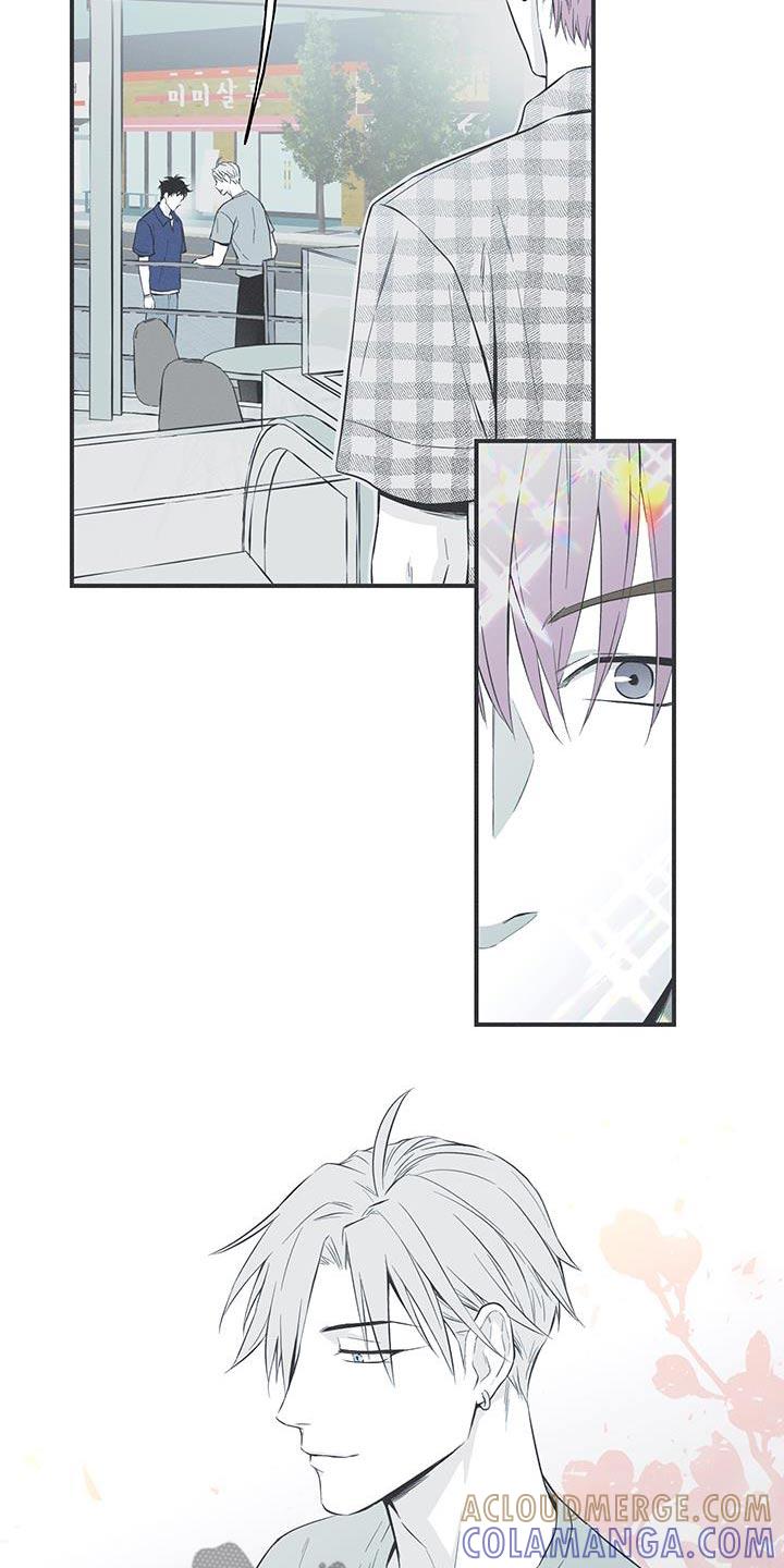 《蛇环凶危》第91章：【第三季】找兼职 第19页