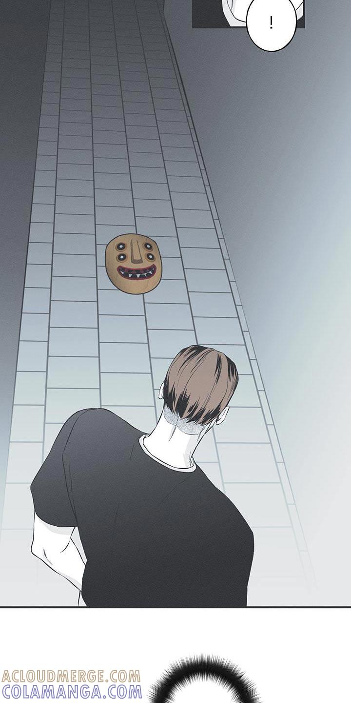 《蛇环凶危》第94章：【第三季】面具 第5页