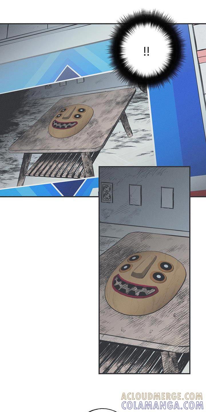 《蛇环凶危》第97章：【第三季】不见了 第9页