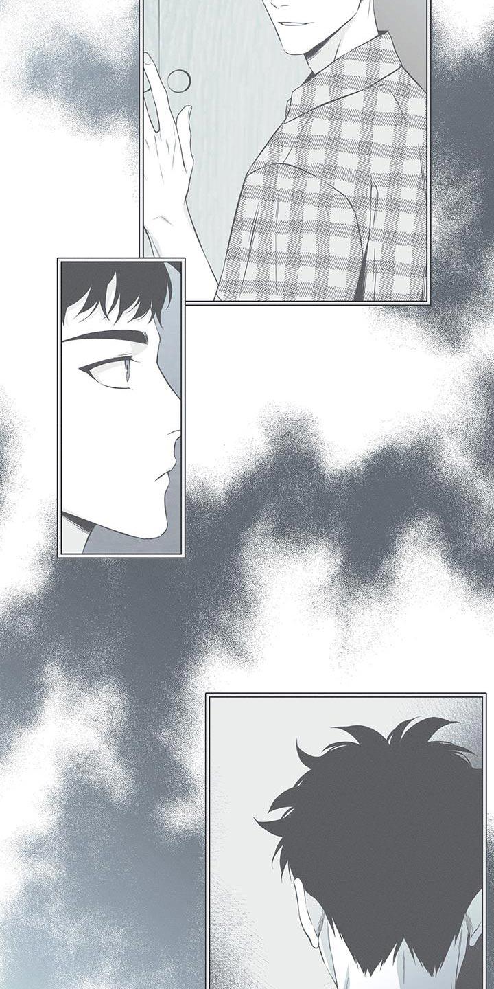 《蛇环凶危》第99章：【第三季】我最合适 第2页