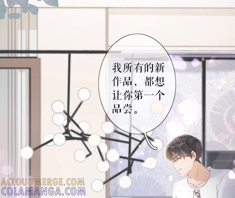 《女票芳龄30十》预告 第34页