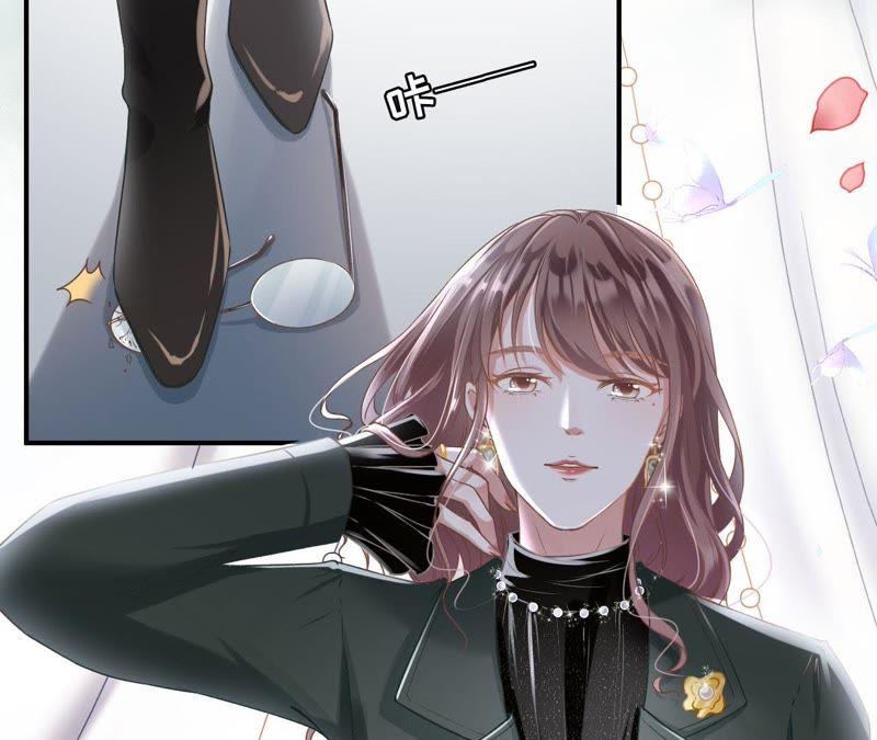 《女票芳龄30十》预告 第20页