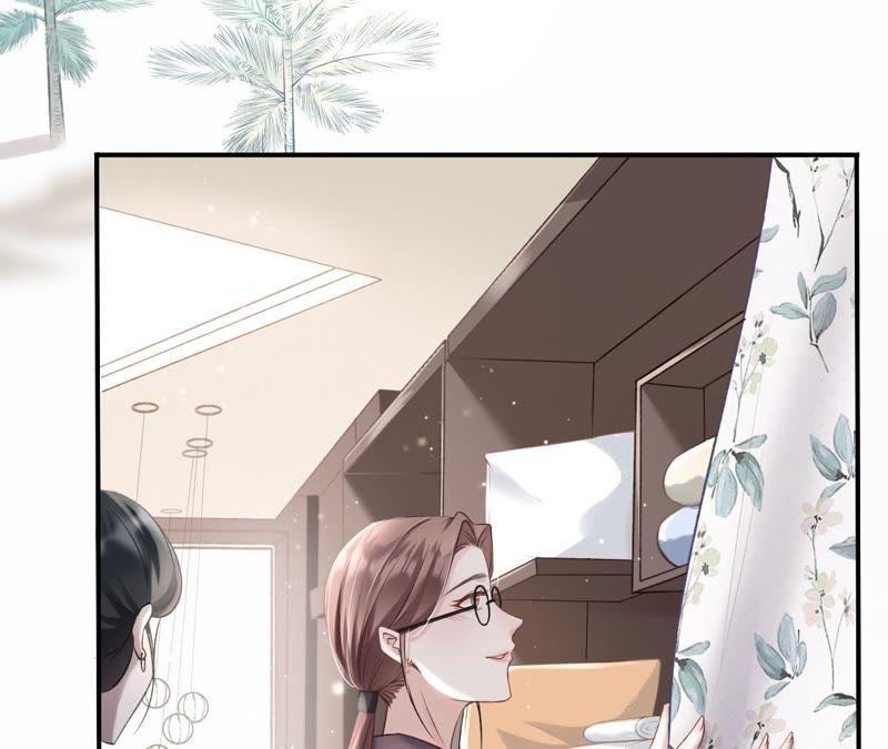 《女票芳龄30十》重新来过 第8页