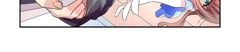 《总裁的专宠秘书》一张陈年旧照 第24页