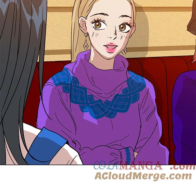 《青春之家》1.突如其来的千万遗产！ 第61页