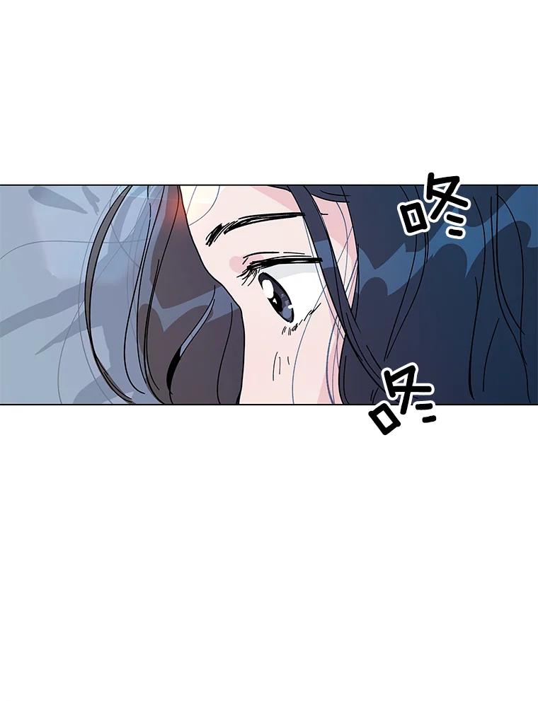 《青春之家》1.突如其来的千万遗产！ 第7页