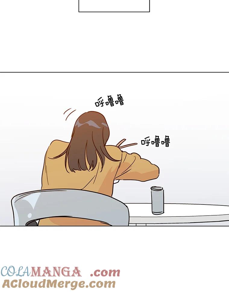 《青春之家》1.突如其来的千万遗产！ 第49页