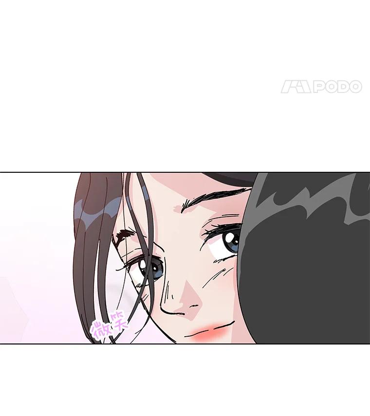 《青春之家》1.突如其来的千万遗产！ 第122页