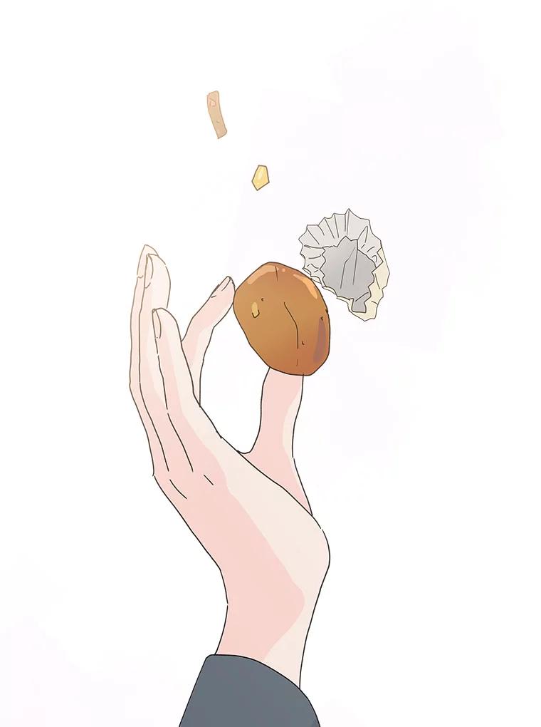 《青春之家》10.全员回归 第82页