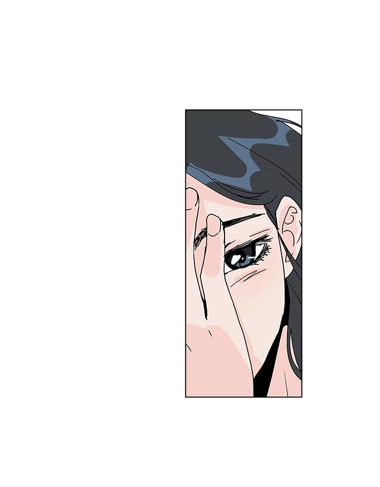 《青春之家》10.全员回归 第74页