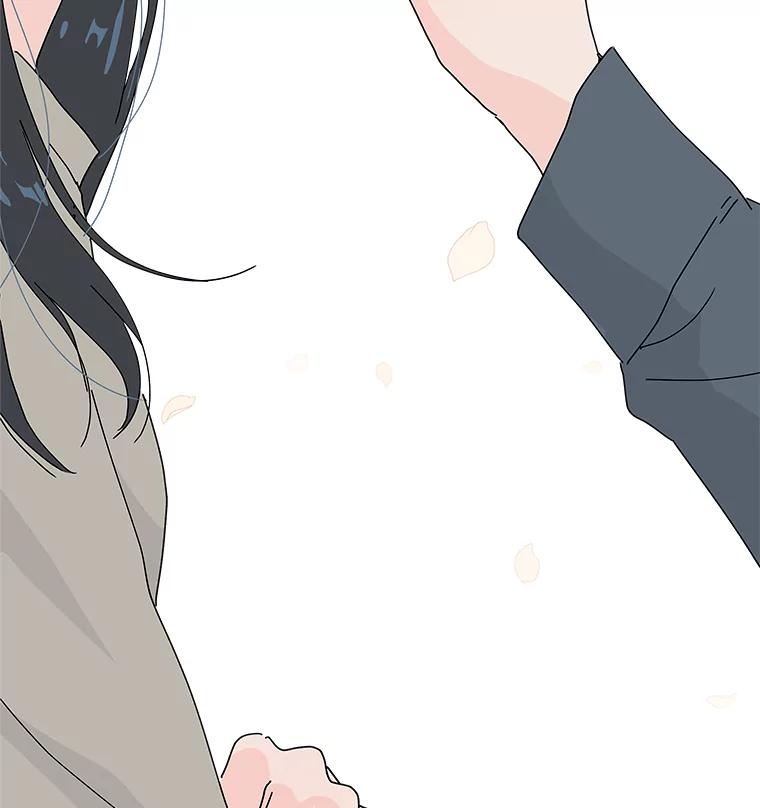 《青春之家》10.全员回归 第92页