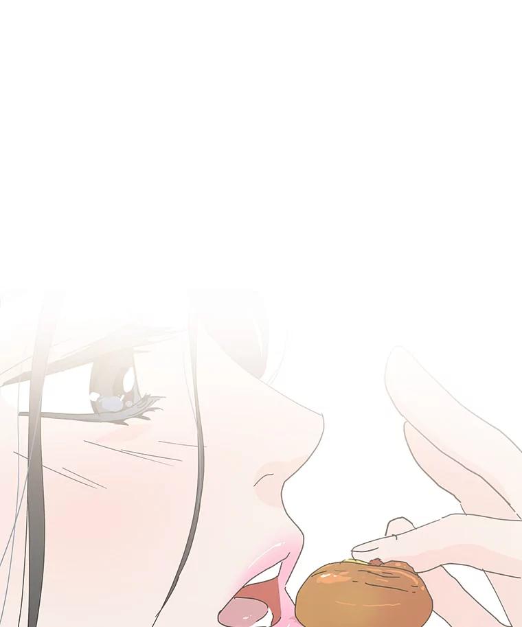 《青春之家》10.全员回归 第94页
