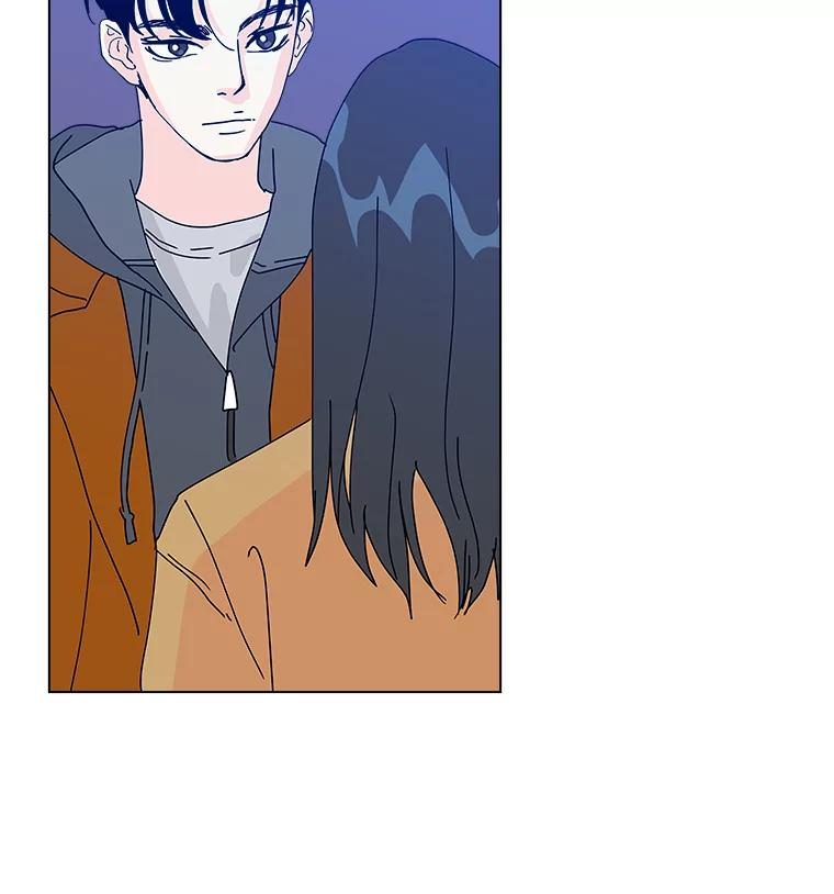 《青春之家》10.全员回归 第52页