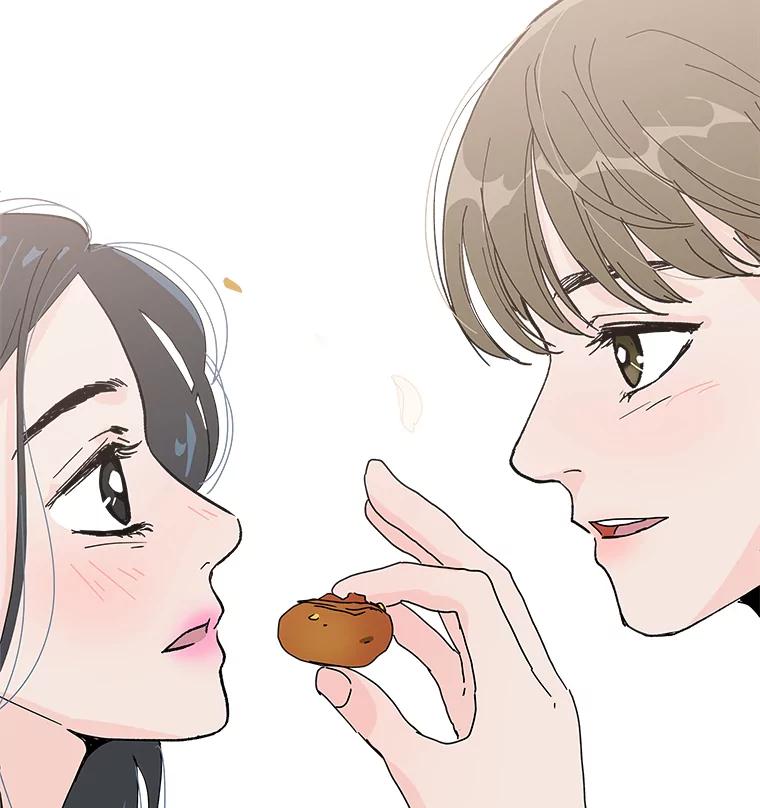 《青春之家》10.全员回归 第91页